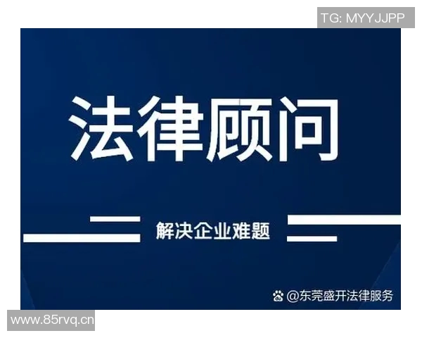 专业律师在线咨询服务 助您解决法律难题 保障您的合法权益
